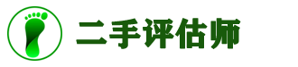 养花知识大全